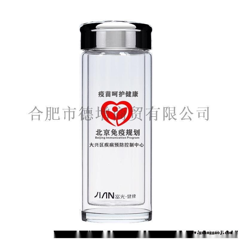 合肥玻璃杯批发印字合肥富光玻璃杯代理商图5