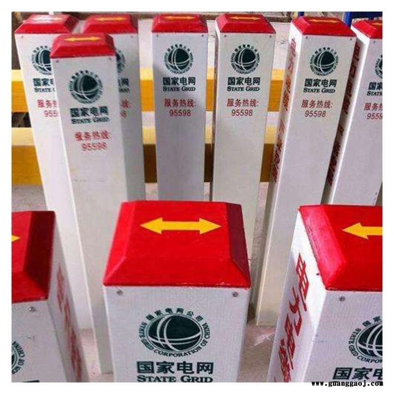 玻璃钢厂标志牌 复合标志桩 泽润  示标志桩图3