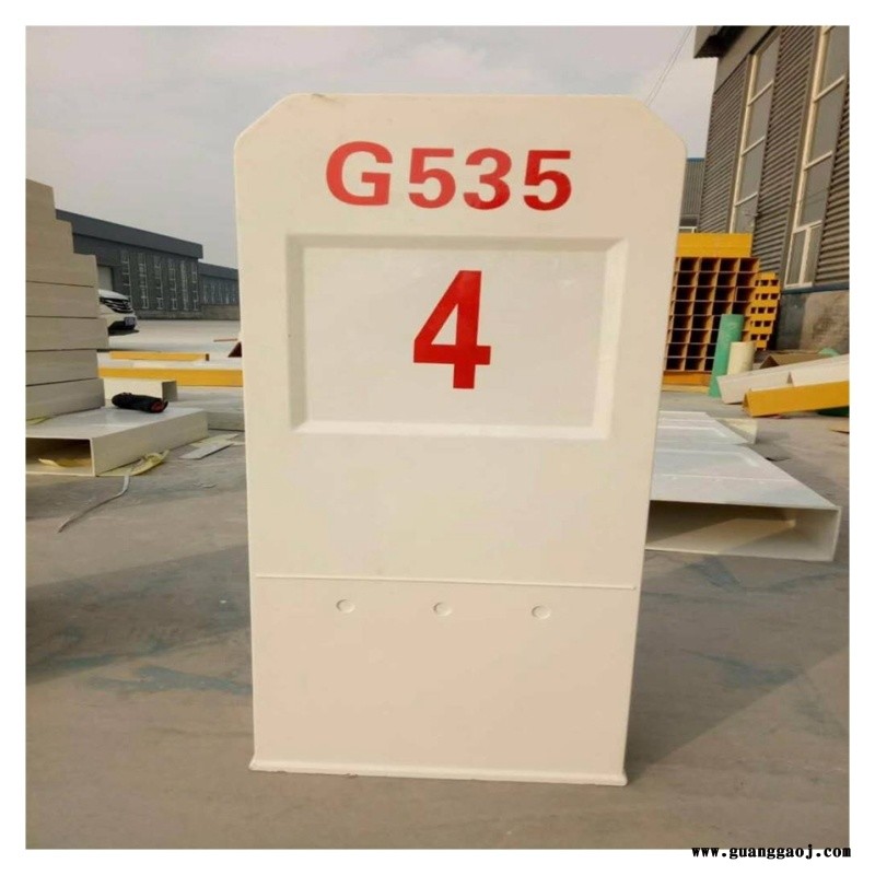 标志牌 玻璃钢标志桩 泽润  示标记桩图3