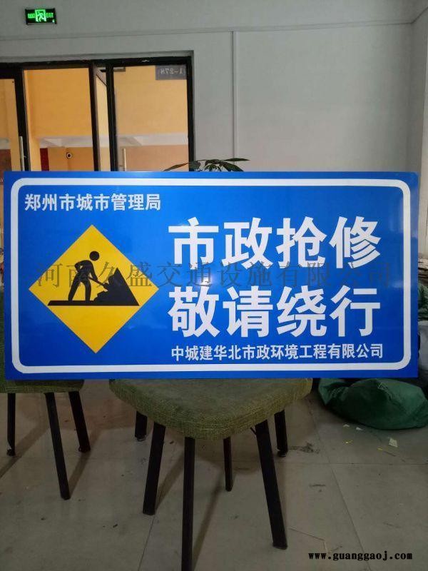 江西3M反光膜 交通标志牌 交通标示牌 交通标志杆图2