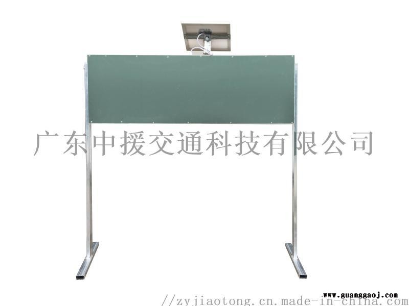 厂家直销铝制太阳能导向灯 诱导标牌灯 施工 示灯图2