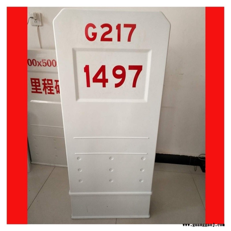 玻璃钢标示桩 标志牌厂家 污水排放加密桩 泽润图3