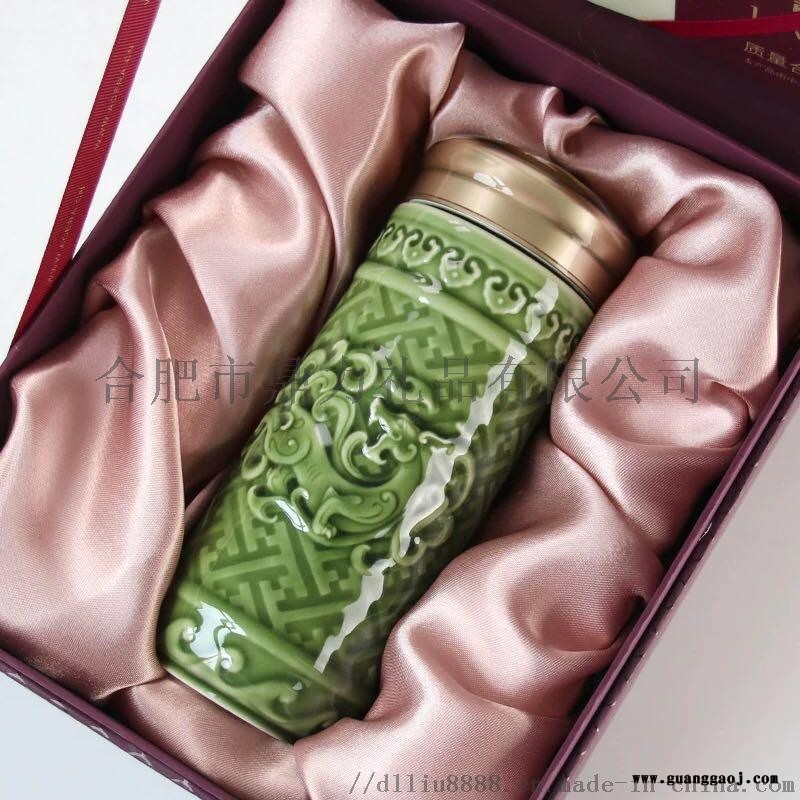 合肥玻璃杯定制活瓷杯广告杯保温杯定制代理图3
