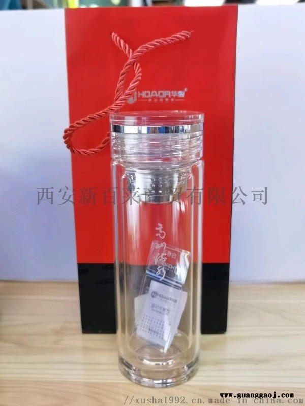 西安水晶玻璃杯批发 广告礼品杯定制