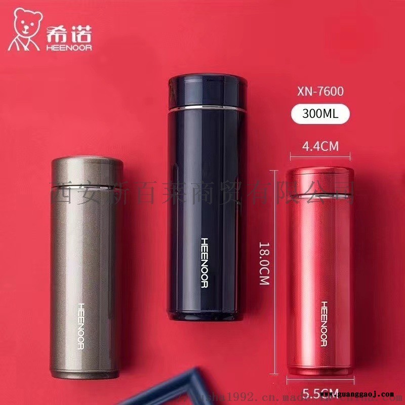 西安水晶玻璃杯批发 广告礼品杯定制图5