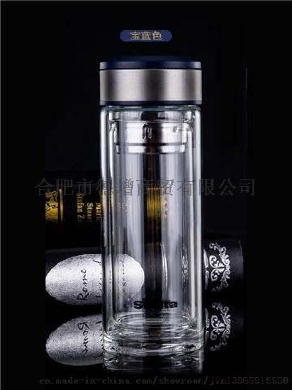 合肥广告杯  杯礼品杯玻璃杯合肥夏季  礼品批发图4