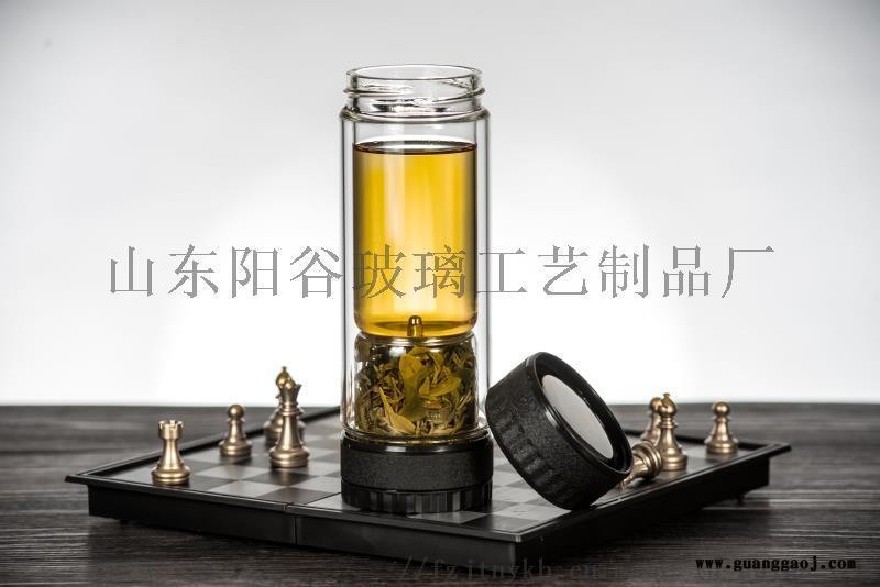 诺亚旋茗杯，茶水分离玻璃杯，居家日用车 载图5