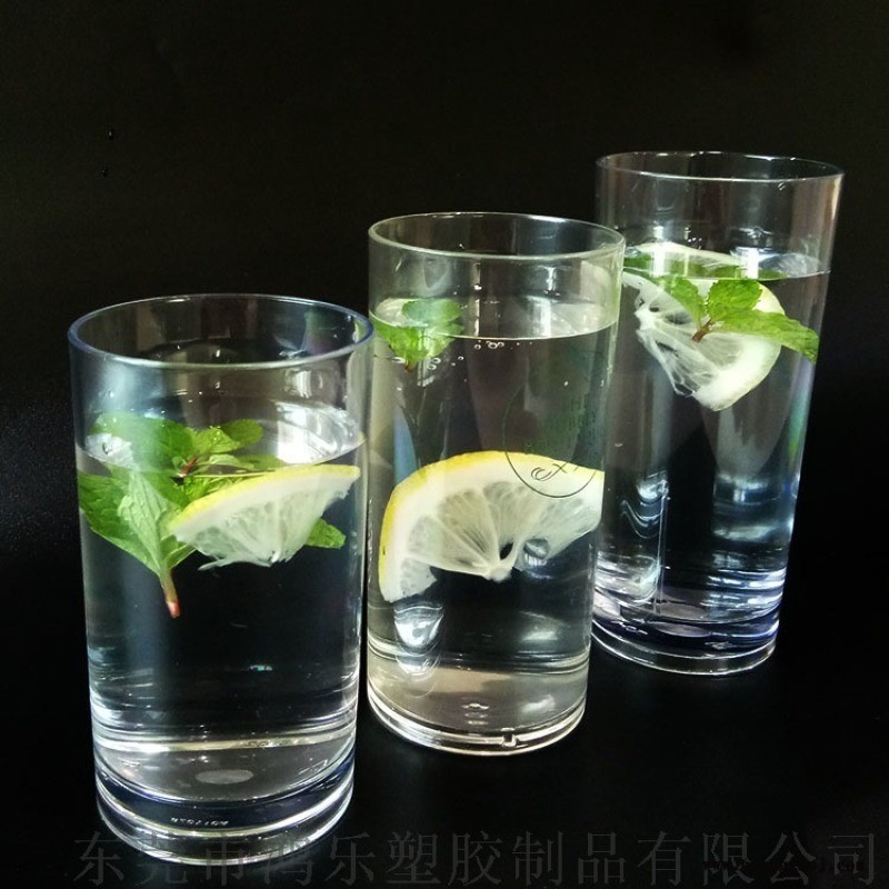 9oz直身塑料杯高透明塑料果汁冷饮杯牛奶杯图5