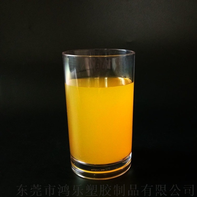 9oz直身塑料杯高透明塑料果汁冷饮杯牛奶杯图4