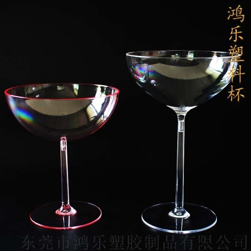 东莞鸿乐塑料杯定制一次性高脚塑料杯高脚雪糕杯图5