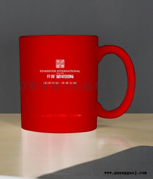 合肥哪里可以定做广告杯？广告马克杯广告玻璃杯定制图5