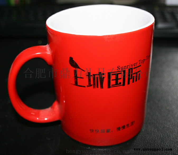 合肥哪里可以定做广告杯？广告马克杯广告玻璃杯定制图3