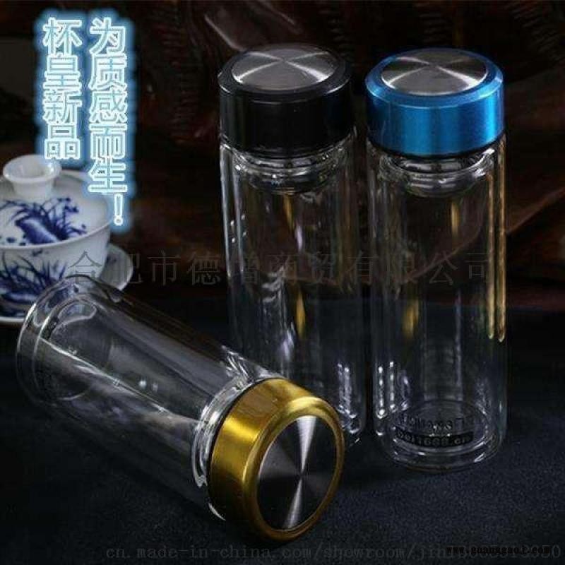 合肥双层办公茶杯 厚底水晶杯商务玻璃水杯礼品广告杯图2