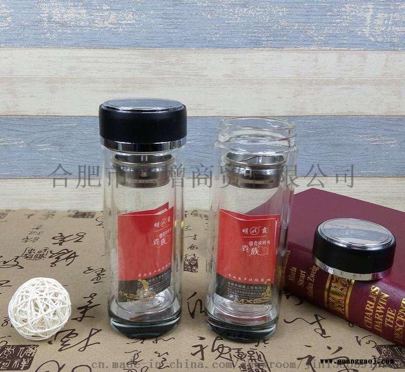 合肥双层办公茶杯 厚底水晶杯商务玻璃水杯礼品广告杯图4