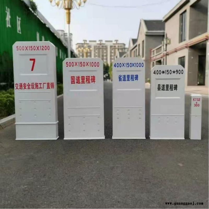 玻璃钢锥形 示桩管线标志牌图3
