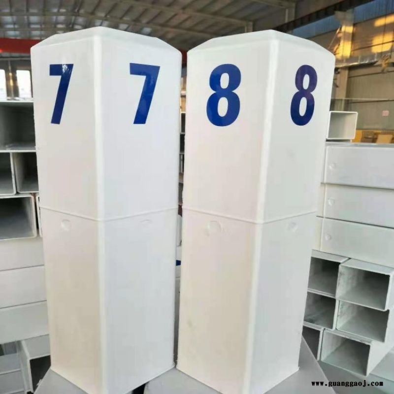 城市工程玻璃钢标志牌 走向指示标志桩图5