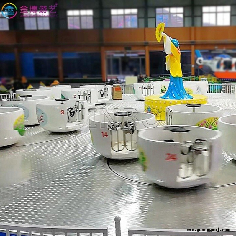 旋转杯大型户外游乐设备 乡村娱乐项目大全咖啡转转杯图3