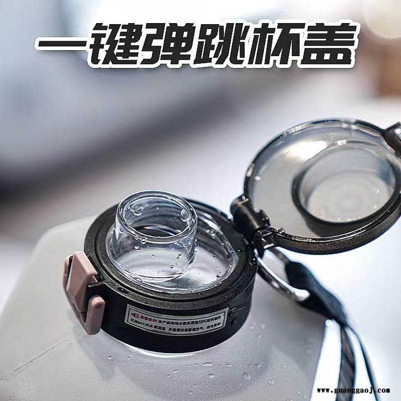 吨吨桶定制塑料水杯户外创意运动水壶图2