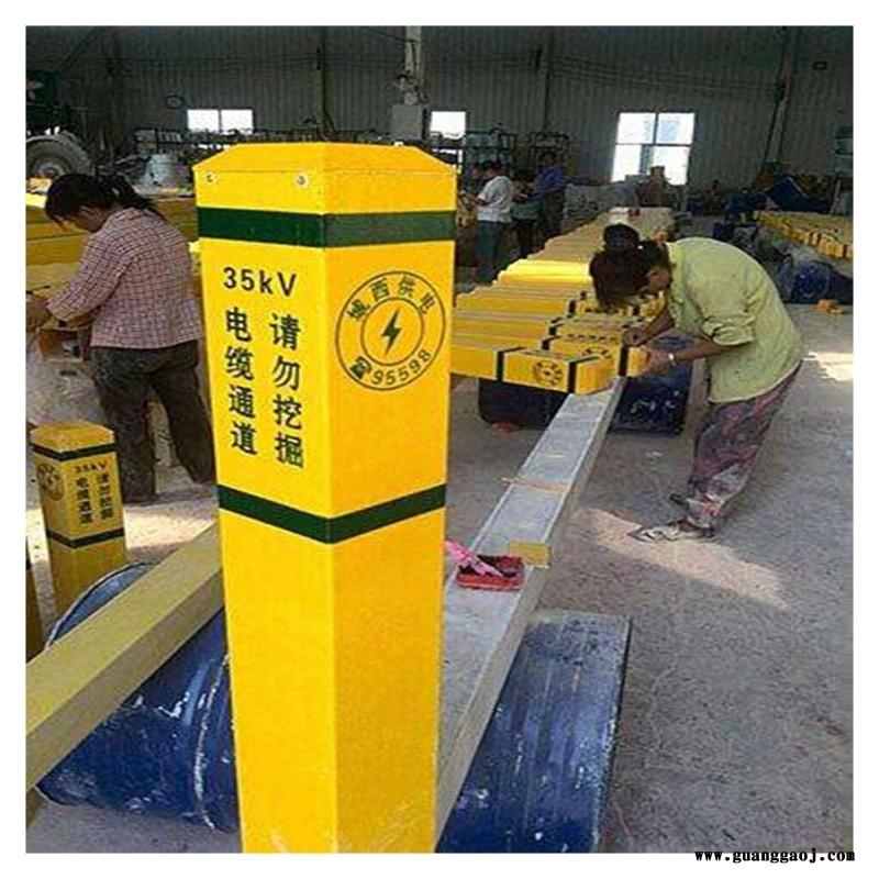 承重高标识桩 玻璃钢标志牌 标志 示桩 泽润图4