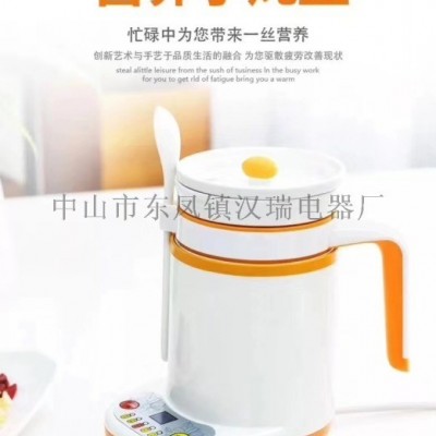 多功能智能型陶瓷   迷你