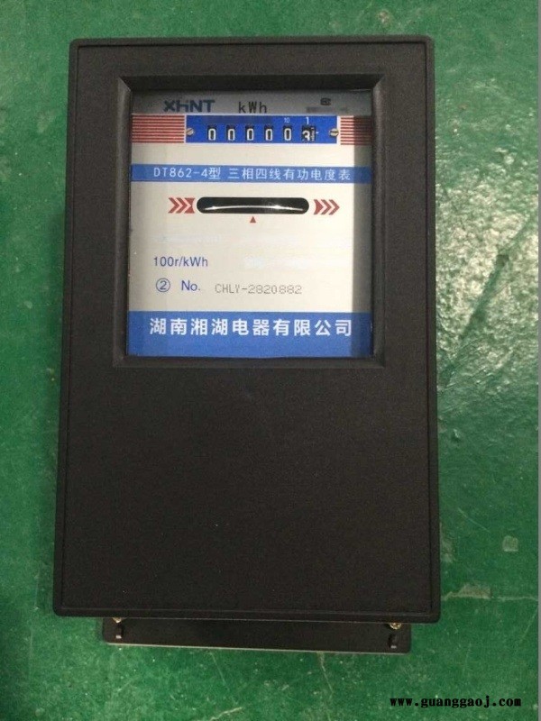 湘湖牌标牌咨询图3