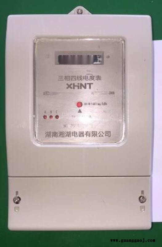 湘湖牌标牌温湿度控制器标牌详情图5