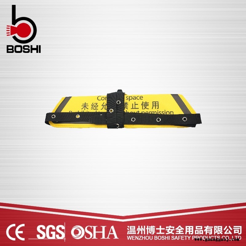 人孔锁带全标示上锁挂牌隔离  锁具BD-D72图2