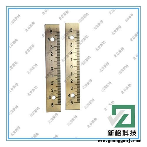 供工业标牌铭牌钢牌设备说  仪表牌 示牌