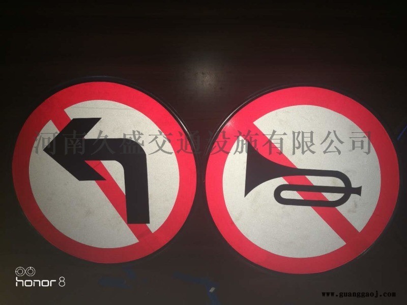 甘肃限速反光牌限速解除牌标牌厂家电话图5
