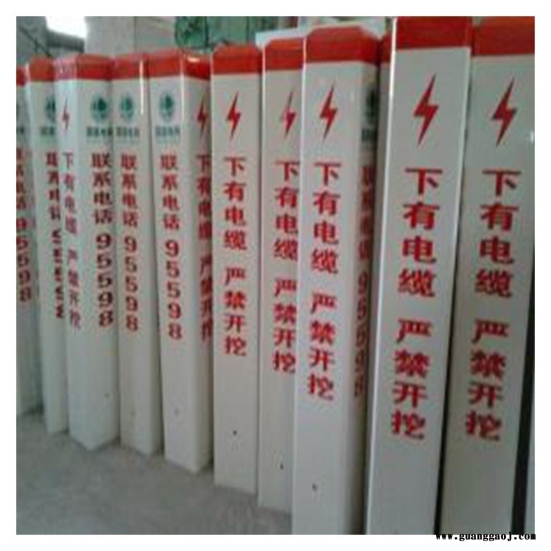 玻璃钢 示标桩 销售标志牌 泽润 玻璃钢轮廓桩图4