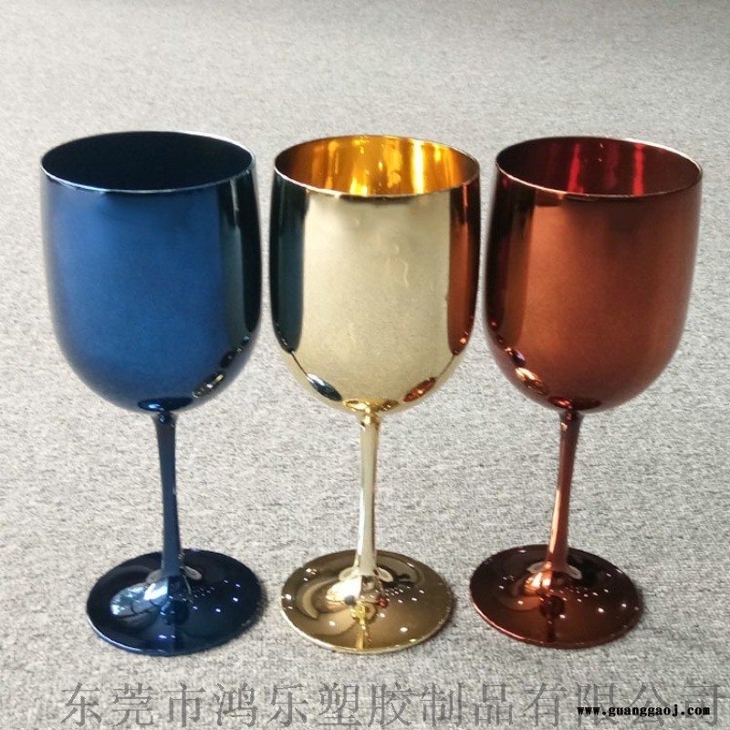 ABS电镀高脚塑料杯厂家定制480ml塑料高脚酒杯图3