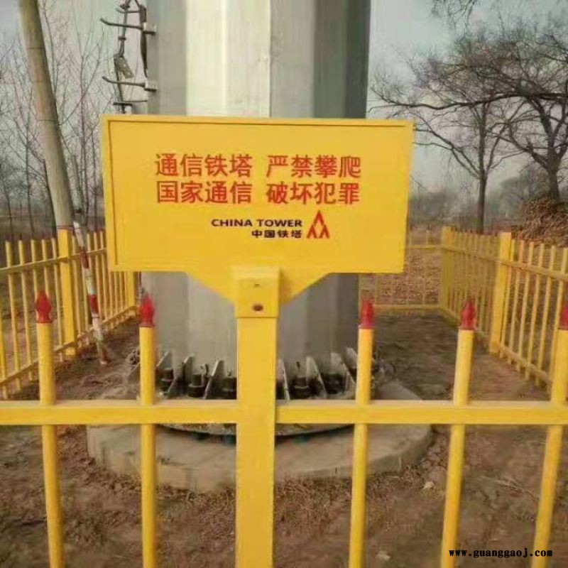 模压水利标志桩玻璃钢标志 示牌图2