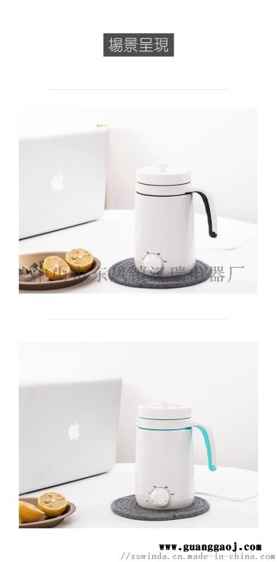 多功能机械型陶瓷图4