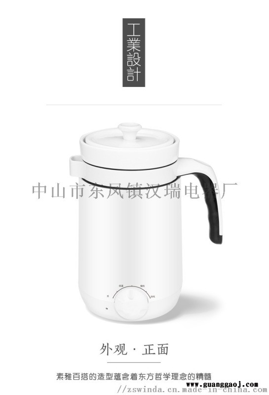 多功能机械型陶瓷图2