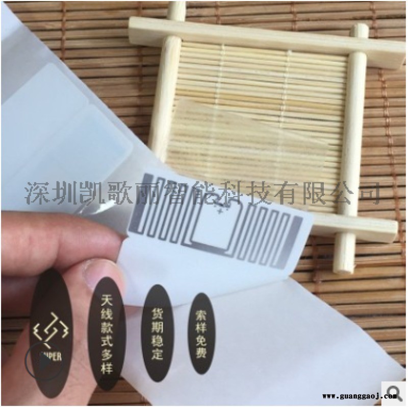 PVC不干胶商标 铜版纸商标 牛皮纸标牌定制