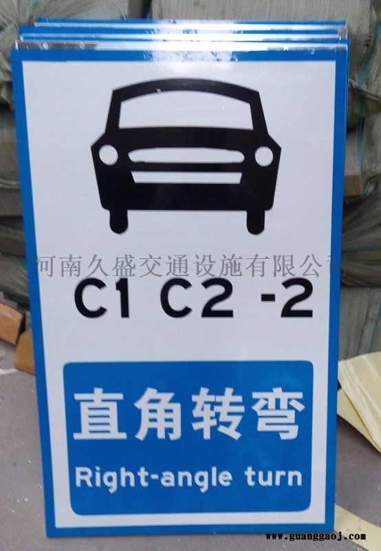 云南驾校标牌云南驾校考试牌训练牌图5