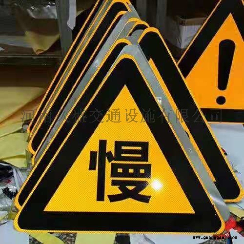 贵州施工标牌  提示贵州向左向右改道反光标牌图3