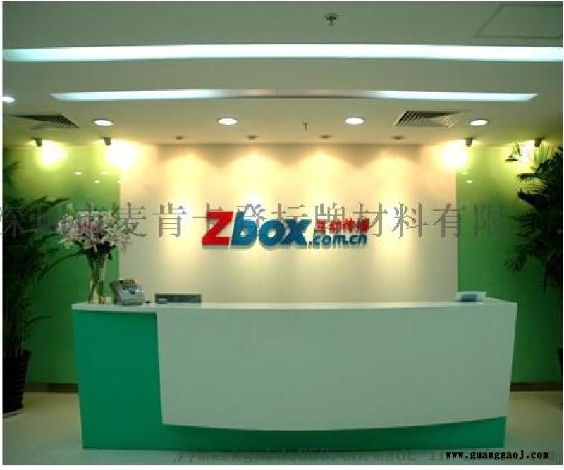 供应铝型材标识牌 标识标牌图2