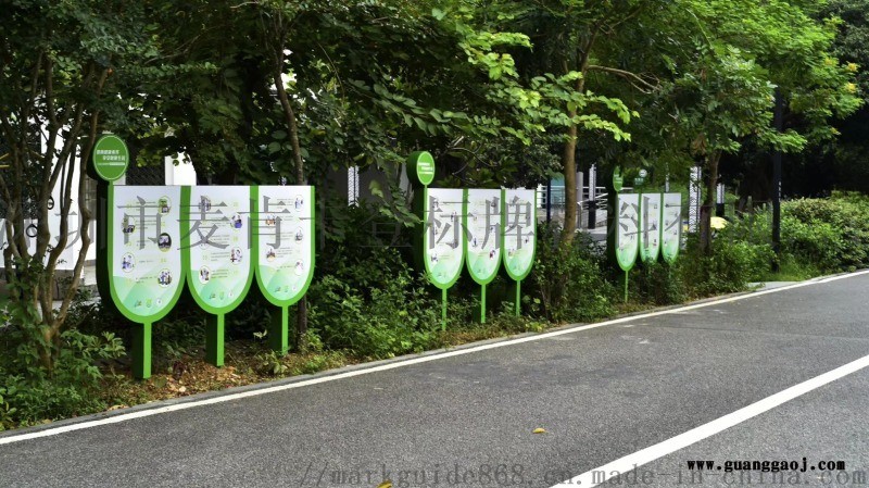 供应铝型材标识牌 标识标牌图4