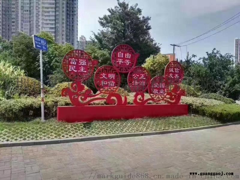 供应紧急出口标牌、   告标识牌、经理室标牌图3