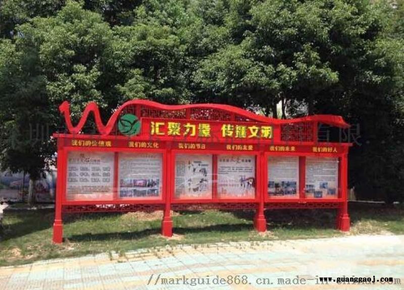 供应紧急出口标牌、   告标识牌、经理室标牌图4