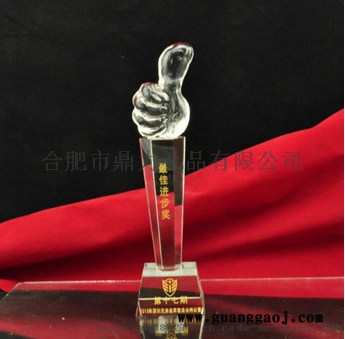 合肥水晶奖杯批发- 【合肥水晶奖杯】合肥水晶奖杯批发|水晶奖杯定制印logo图4