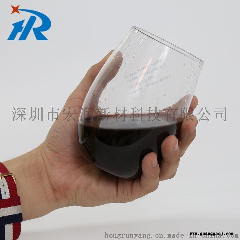 供应PET塑料酒杯，无脚塑料酒杯图2