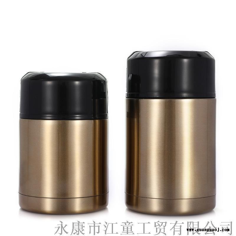 厂家直销，不锈钢保温杯，焖烧壶图5