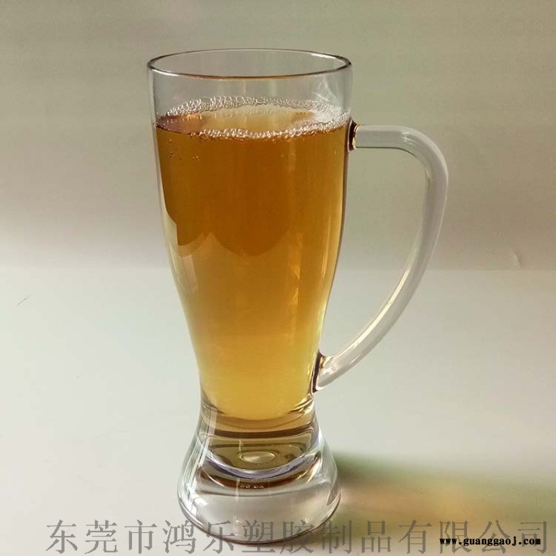 大容量塑料啤酒杯650ml马克塑料酒杯厂家定制图5