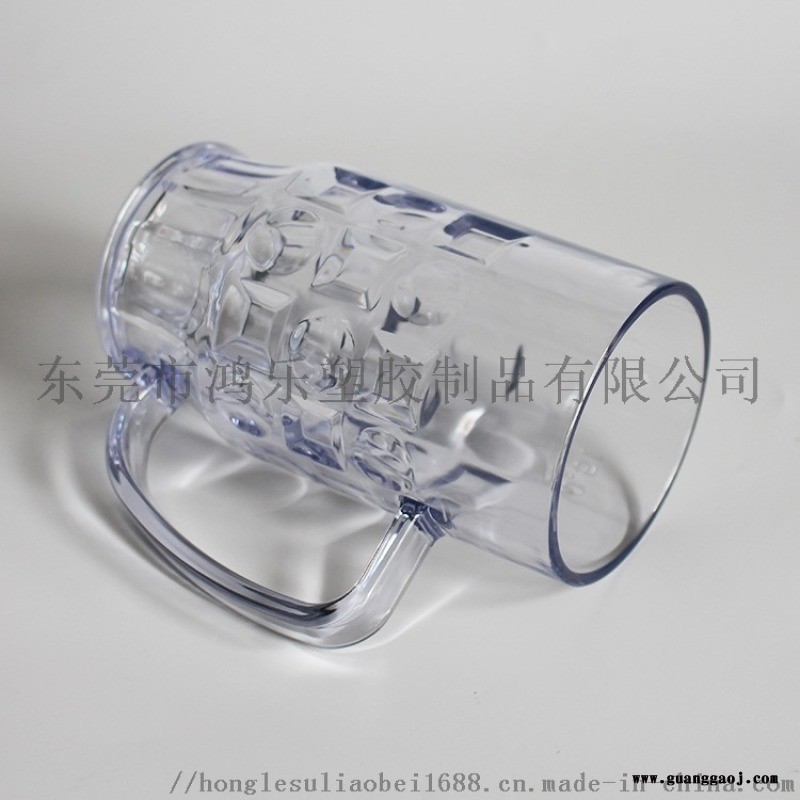 新款手柄塑料就杯AS创意塑料啤酒杯定制图2