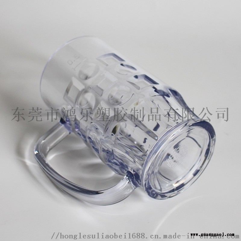 新款手柄塑料就杯AS创意塑料啤酒杯定制图3