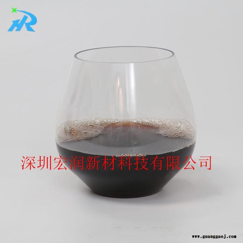 供应PET不倒翁塑料酒杯，  塑料杯图2