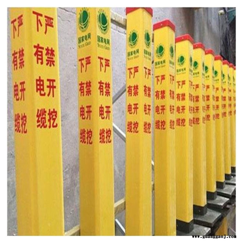 污水排放标志桩 玻璃钢标志牌 承重高 示牌 泽润图4
