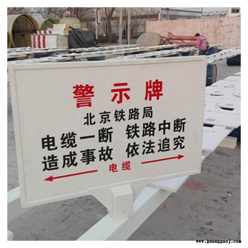 玻璃钢 示桩 泽润 承重高标志牌 污水排放标识桩图5